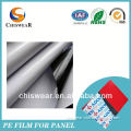 Surface Protecting Polyimide Film Adhesive Tape ,Anti scratch,easy peel